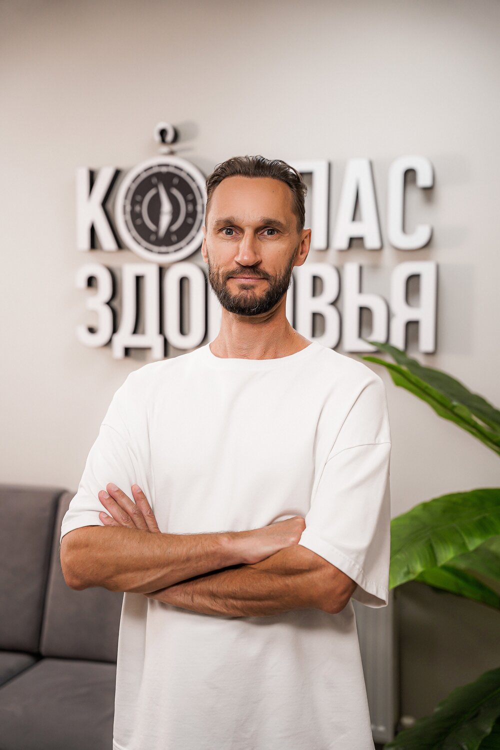 Алексей Зубенко